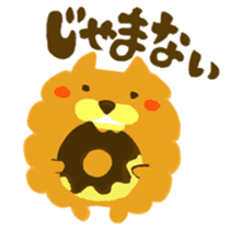 Chataro and Dialect of Kanazawa 002 sticker #6768937