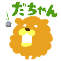 Chataro and Dialect of Kanazawa 002 sticker #6768938