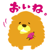 Chataro and Dialect of Kanazawa 002 sticker #6768939