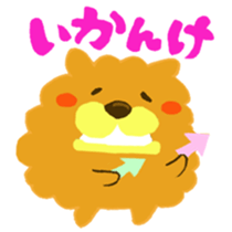 Chataro and Dialect of Kanazawa 002 sticker #6768941