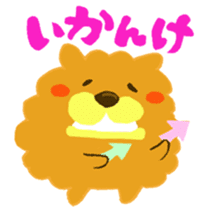 Chataro and Dialect of Kanazawa 002 sticker #6768941