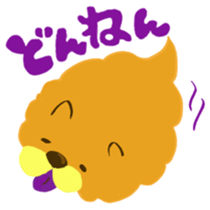 Chataro and Dialect of Kanazawa 002 sticker #6768942