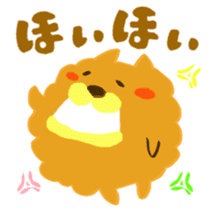 Chataro and Dialect of Kanazawa 002 sticker #6768943