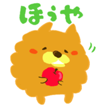 Chataro and Dialect of Kanazawa 002 sticker #6768944