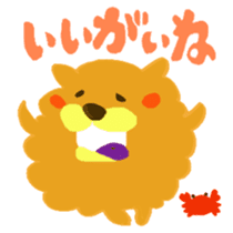 Chataro and Dialect of Kanazawa 002 sticker #6768945