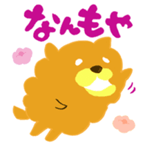 Chataro and Dialect of Kanazawa 002 sticker #6768948