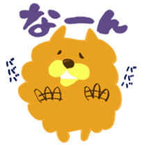 Chataro and Dialect of Kanazawa 002 sticker #6768949