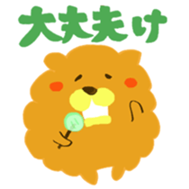 Chataro and Dialect of Kanazawa 002 sticker #6768950