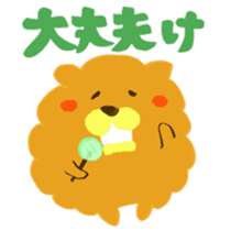 Chataro and Dialect of Kanazawa 002 sticker #6768950