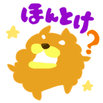 Chataro and Dialect of Kanazawa 002 sticker #6768951