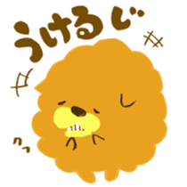 Chataro and Dialect of Kanazawa 002 sticker #6768952