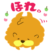 Chataro and Dialect of Kanazawa 002 sticker #6768953