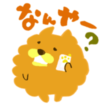 Chataro and Dialect of Kanazawa 002 sticker #6768954