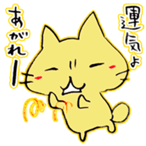 Chataro and Dialect of Kanazawa 002 sticker #6768955