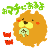 Chataro and Dialect of Kanazawa 002 sticker #6768956