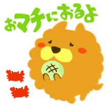 Chataro and Dialect of Kanazawa 002 sticker #6768956