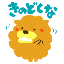 Chataro and Dialect of Kanazawa 002 sticker #6768957