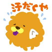 Chataro and Dialect of Kanazawa 002 sticker #6768958