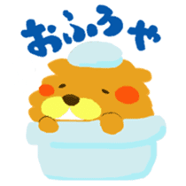 Chataro and Dialect of Kanazawa 002 sticker #6768960