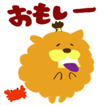 Chataro and Dialect of Kanazawa 002 sticker #6768962