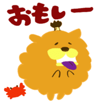 Chataro and Dialect of Kanazawa 002 sticker #6768962