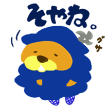 Chataro and Dialect of Kanazawa 002 sticker #6768963