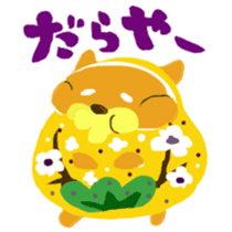 Chataro and Dialect of Kanazawa 002 sticker #6768964