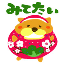 Chataro and Dialect of Kanazawa 002 sticker #6768965