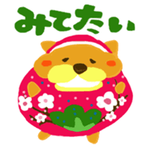 Chataro and Dialect of Kanazawa 002 sticker #6768965