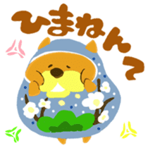 Chataro and Dialect of Kanazawa 002 sticker #6768966