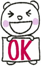 Child May of the bear sticker #6769051