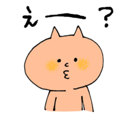 DAN and OKA sticker #6769168