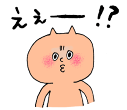 DAN and OKA sticker #6769169