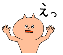 DAN and OKA sticker #6769171