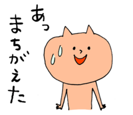 DAN and OKA sticker #6769172