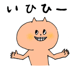 DAN and OKA sticker #6769173