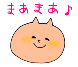 DAN and OKA sticker #6769174