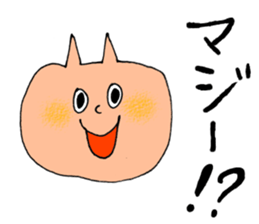 DAN and OKA sticker #6769175