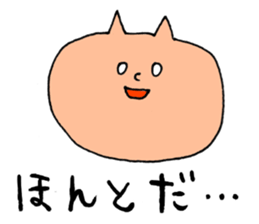 DAN and OKA sticker #6769177