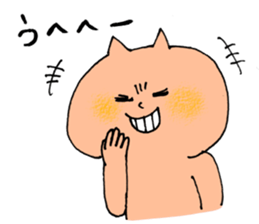 DAN and OKA sticker #6769180