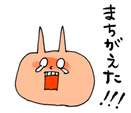 DAN and OKA sticker #6769181