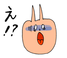 DAN and OKA sticker #6769182