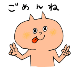 DAN and OKA sticker #6769184