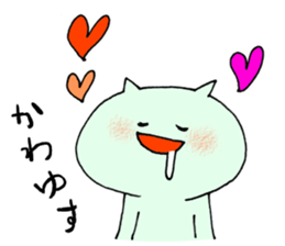 DAN and OKA sticker #6769191