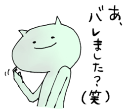 DAN and OKA sticker #6769198