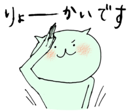 DAN and OKA sticker #6769199