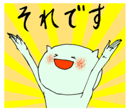 DAN and OKA sticker #6769202