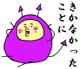 Speak of the Devil sticker #6769212