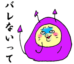 Speak of the Devil sticker #6769214