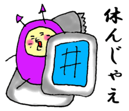 Speak of the Devil sticker #6769215